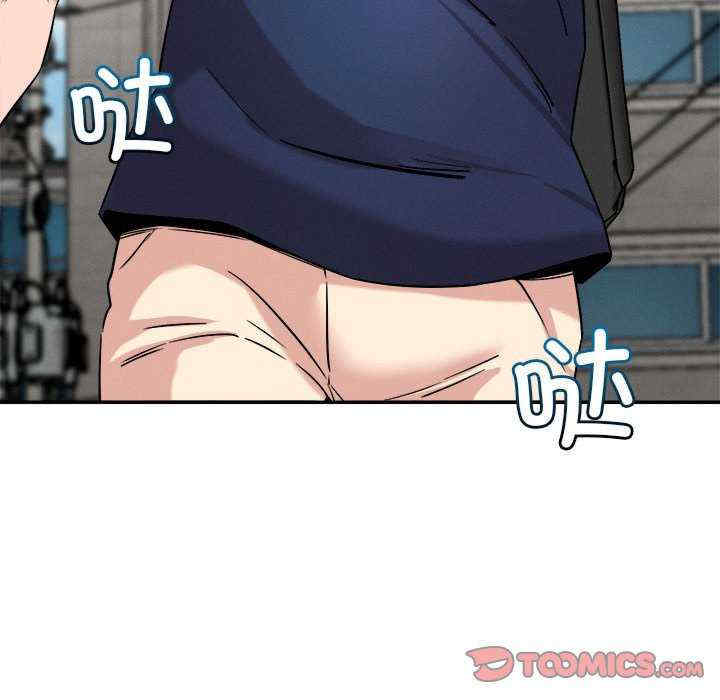 恋人未满/偶然发现我爱你