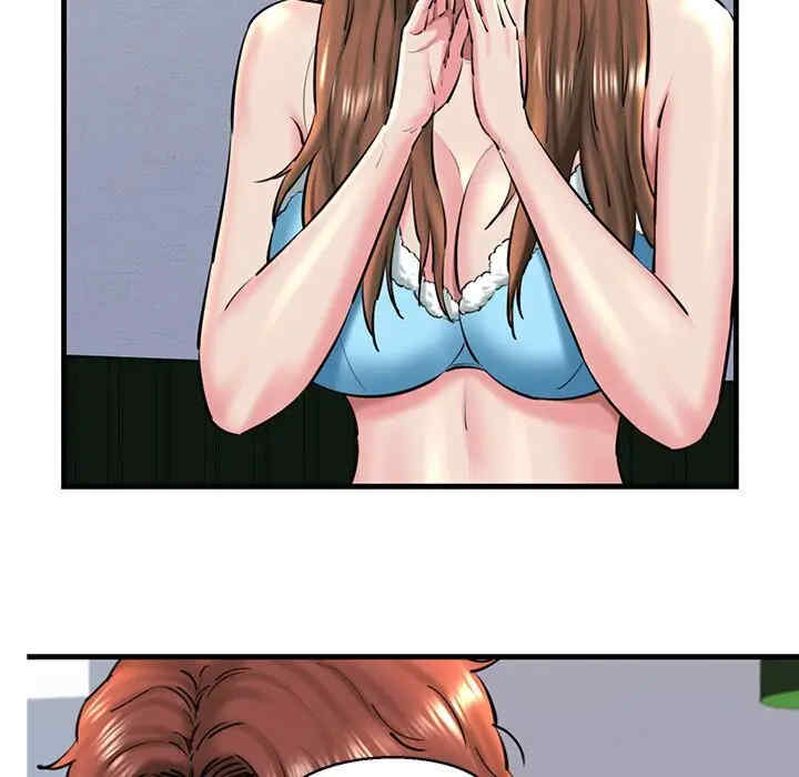 我的拉拉队宝贝/我的拉拉队美眉