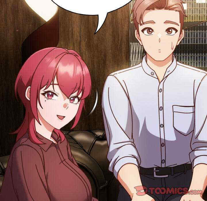 天降美差/天上掉下來的爽缺