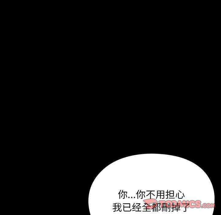 赘婿要通吃/我家的赘婿大人