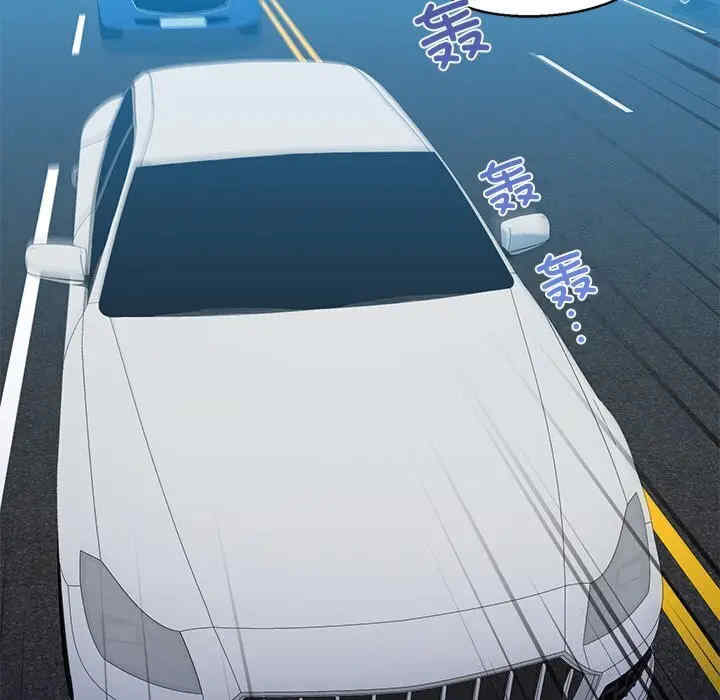 我的拉拉队宝贝/我的拉拉队美眉