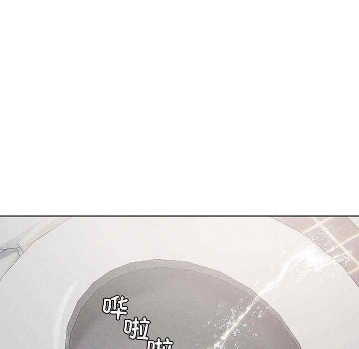 我靠升级逆袭成为大师/我爽爽升级