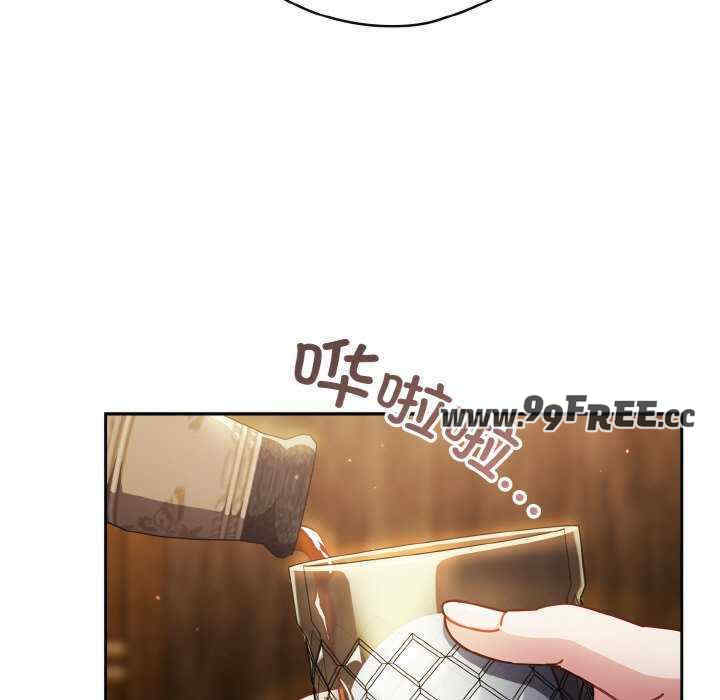 天降美差/天上掉下來的爽缺