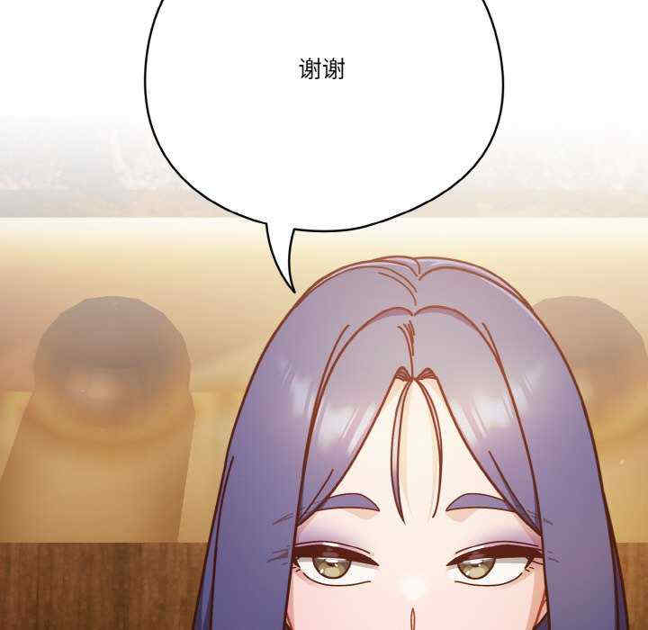 天降美差/天上掉下來的爽缺