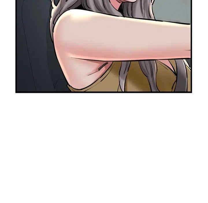 我的拉拉队宝贝/我的拉拉队美眉