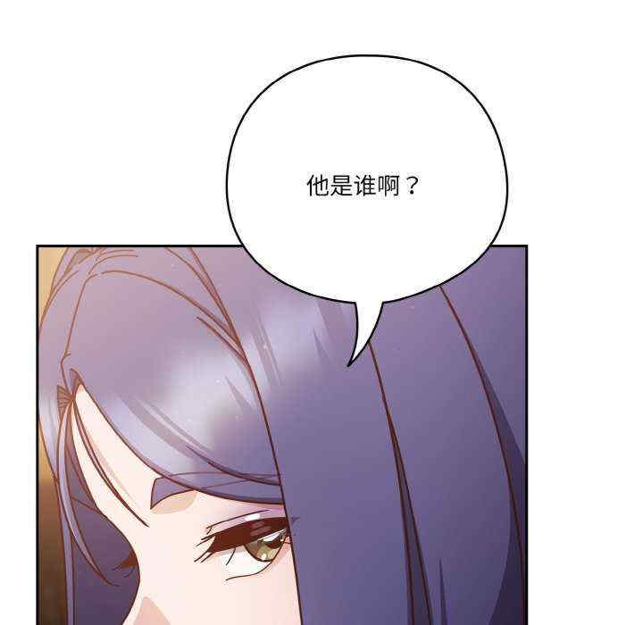 天降美差/天上掉下來的爽缺