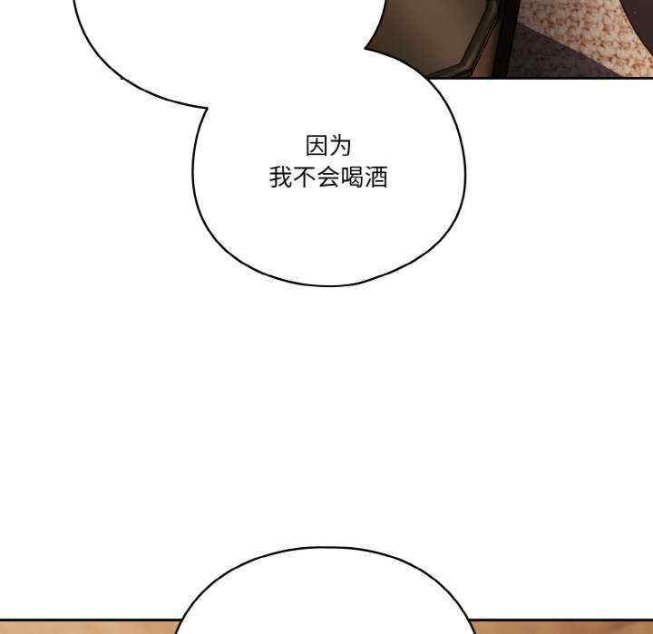 天降美差/天上掉下來的爽缺