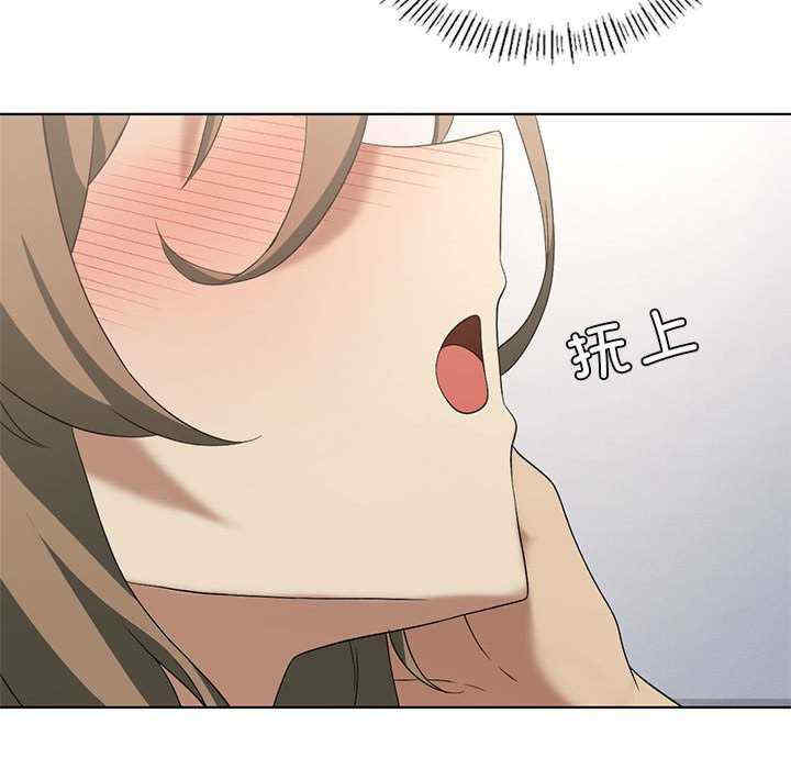 我靠升级逆袭成为大师/我爽爽升级