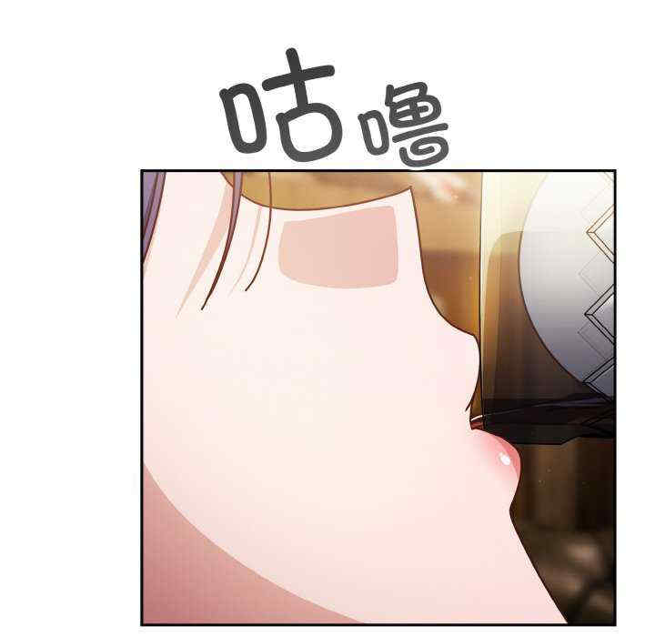 天降美差/天上掉下來的爽缺