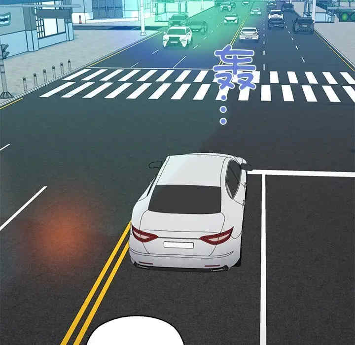 我的拉拉队宝贝/我的拉拉队美眉