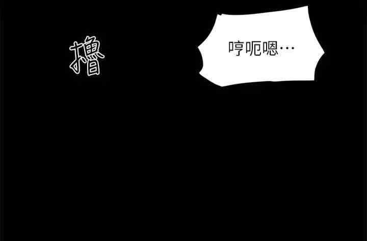 协议换爱(无码版)