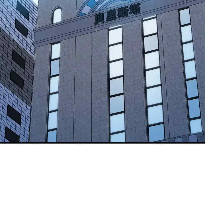 我的拉拉队宝贝/我的拉拉队美眉