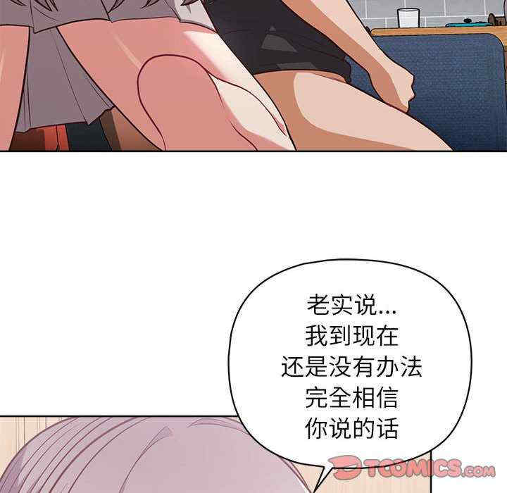 这公司归我了/这家公司归我管