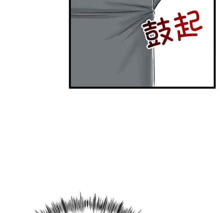 与初恋的意外同居