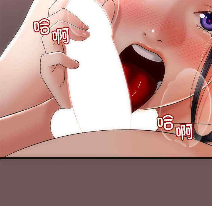 与初恋的意外同居