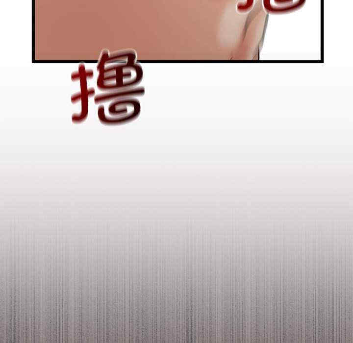 与初恋的意外同居