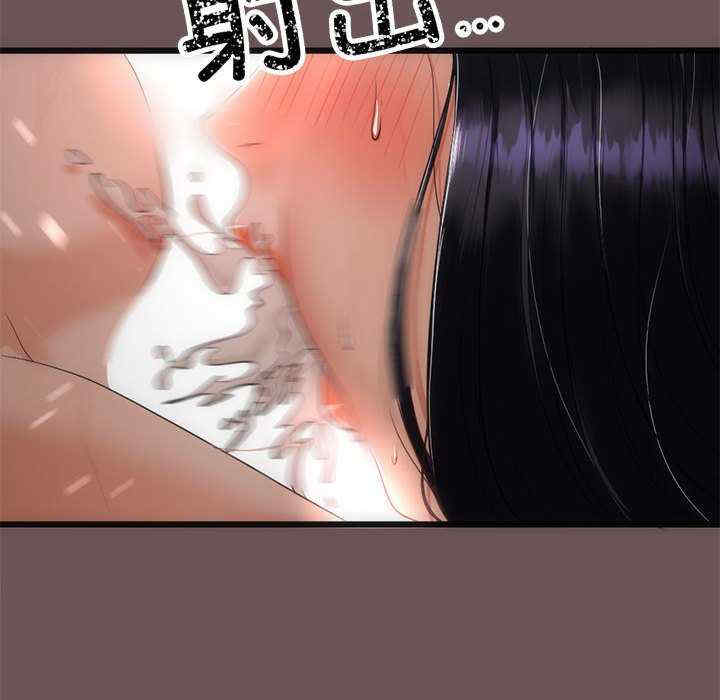 与初恋的意外同居