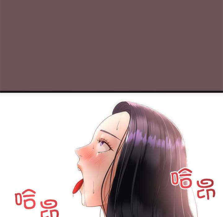 与初恋的意外同居