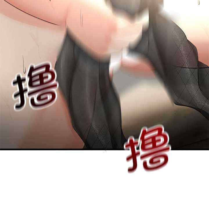 与初恋的意外同居