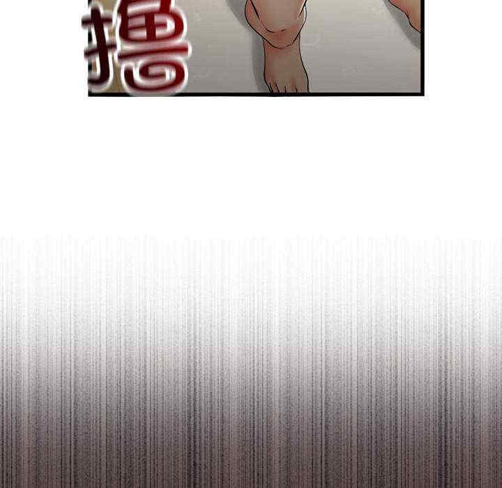 与初恋的意外同居