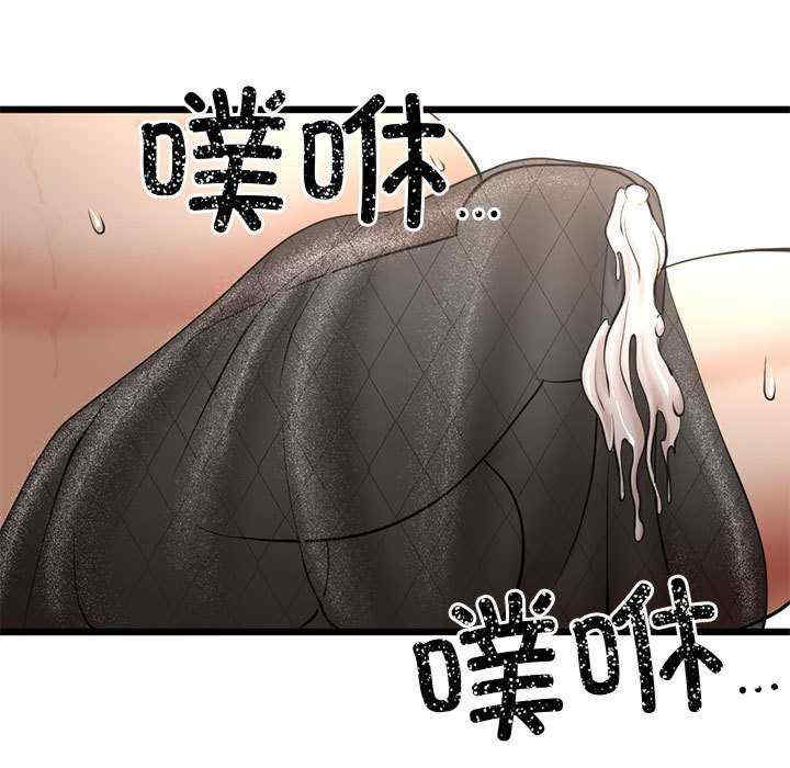 与初恋的意外同居