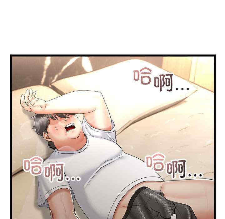 与初恋的意外同居