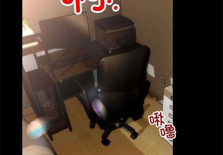 与初恋的意外同居