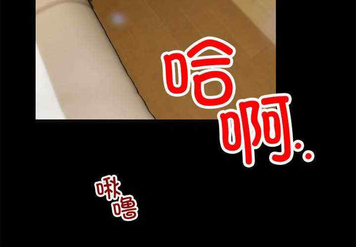 与初恋的意外同居