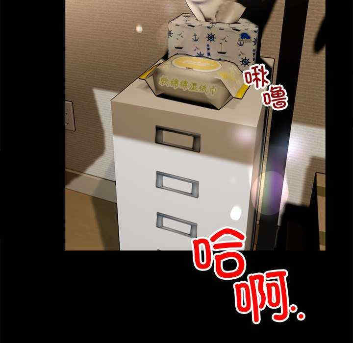 与初恋的意外同居