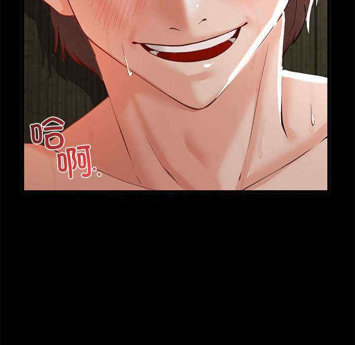 与初恋的意外同居