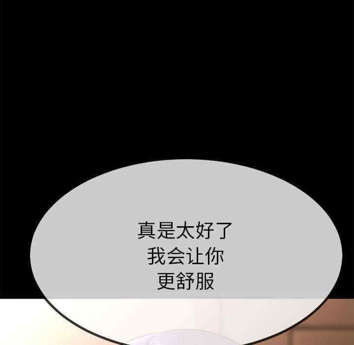 与初恋的意外同居