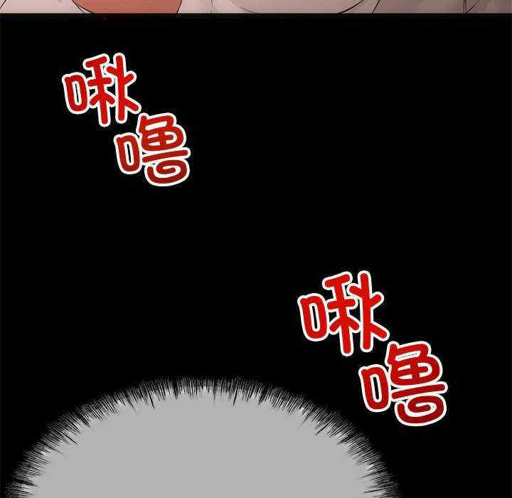 与初恋的意外同居