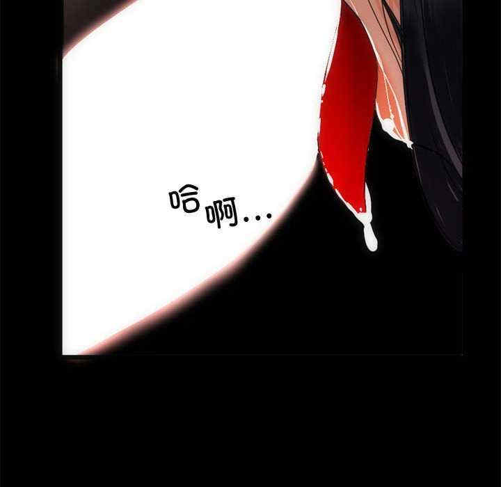 与初恋的意外同居