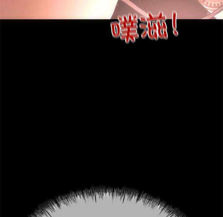 与初恋的意外同居