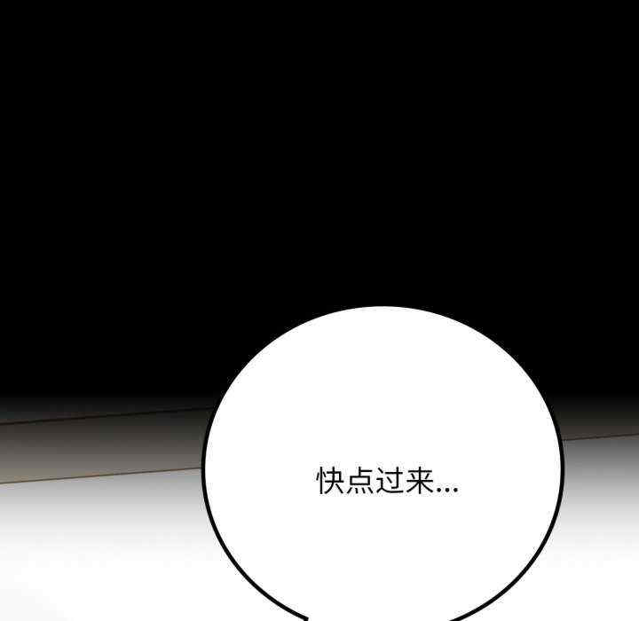 背叛的开始/完美妻子的背叛