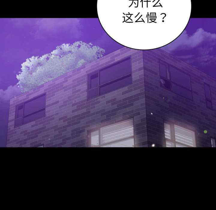 背叛的开始/完美妻子的背叛