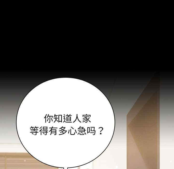 背叛的开始/完美妻子的背叛