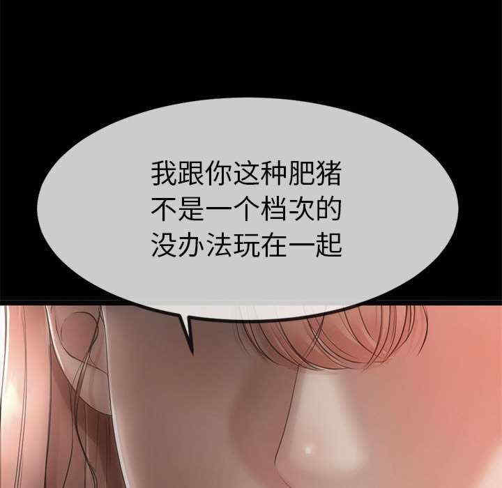 与初恋的意外同居