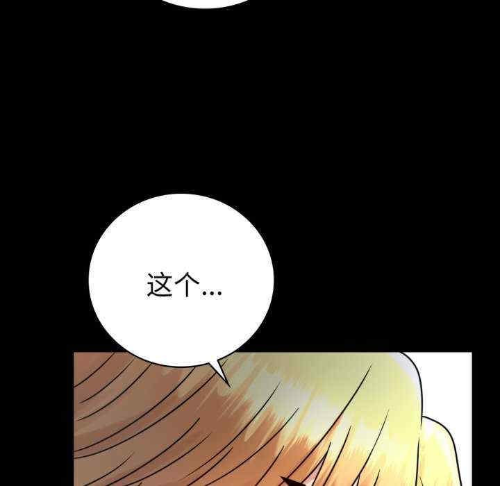 背叛的开始/完美妻子的背叛