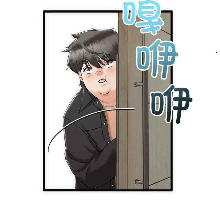 与初恋的意外同居