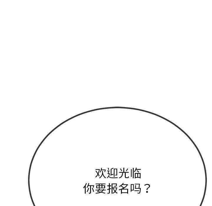 与初恋的意外同居