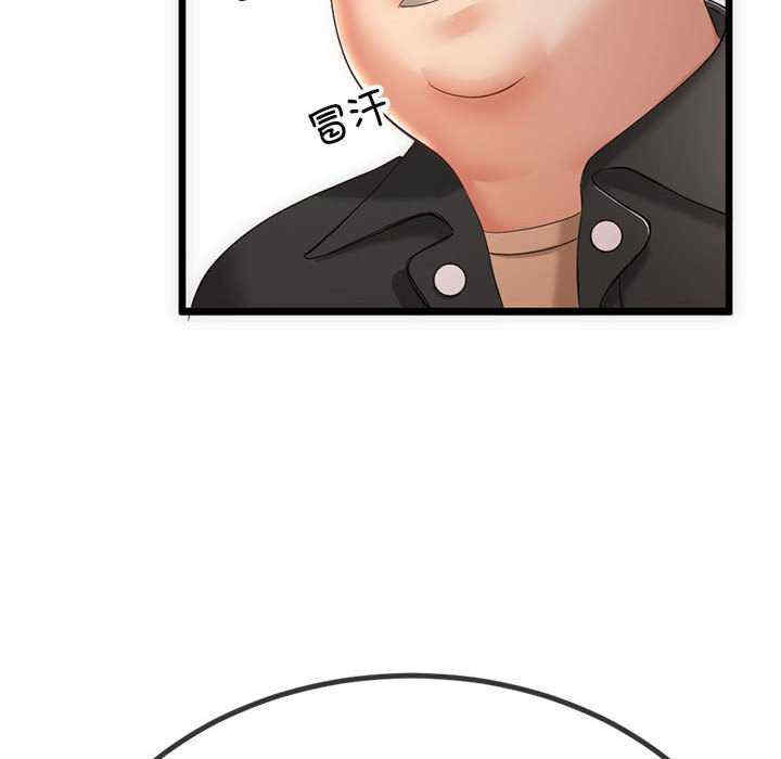 与初恋的意外同居