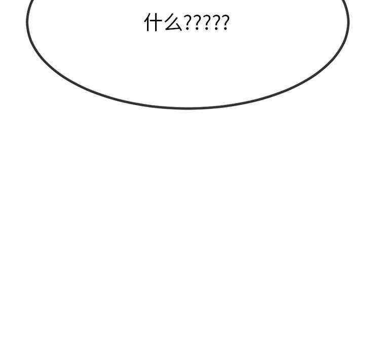 与初恋的意外同居