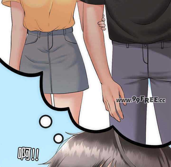 与初恋的意外同居