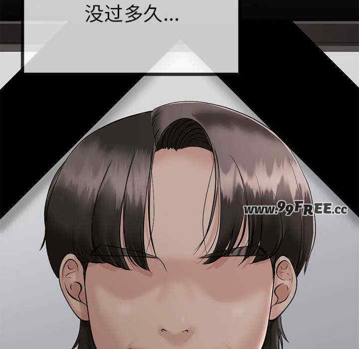 与初恋的意外同居