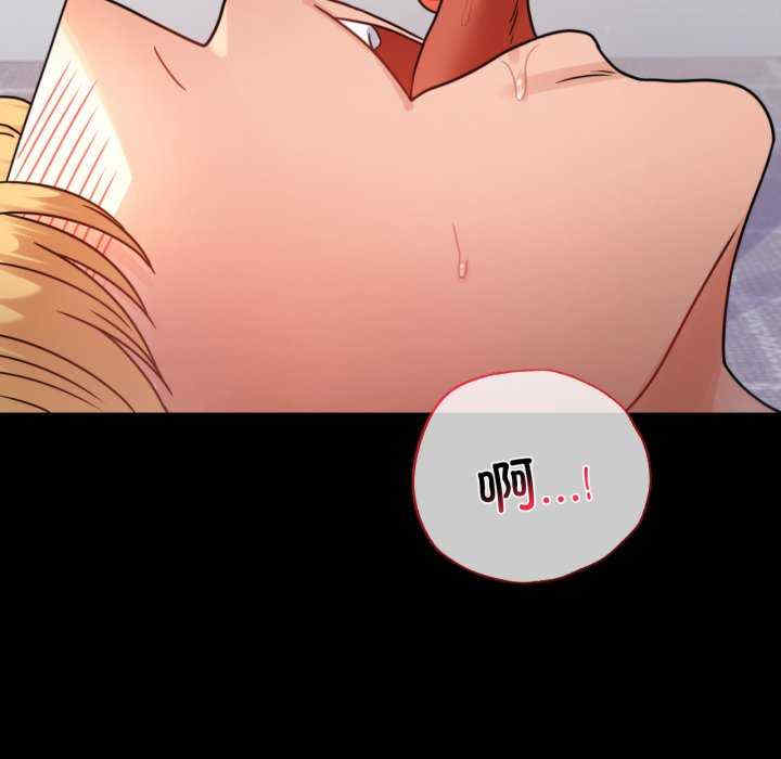 背叛的开始/完美妻子的背叛