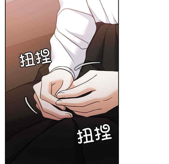 怀孕契约/一份合约追回你