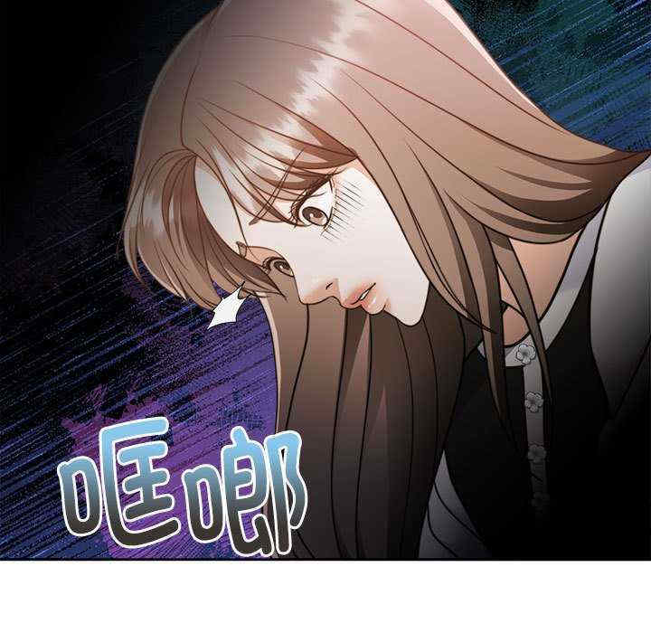 怀孕契约/一份合约追回你