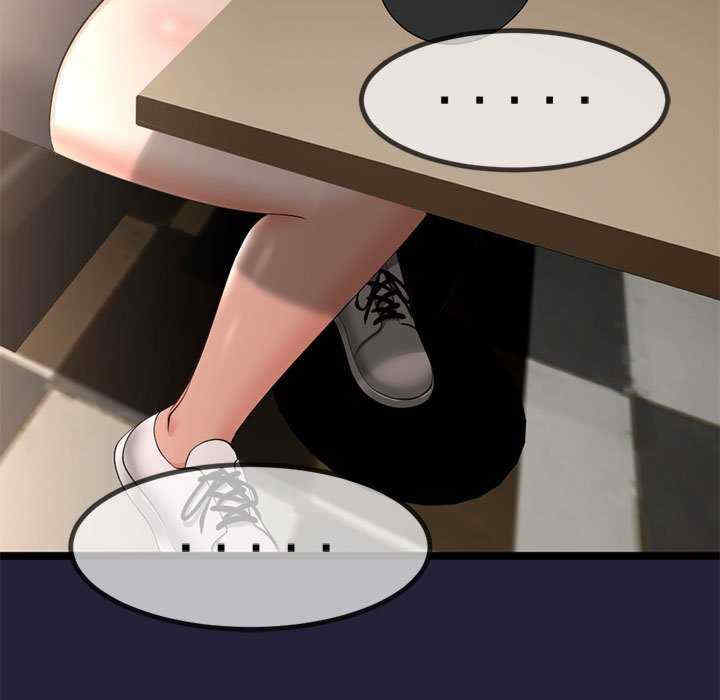 与初恋的意外同居