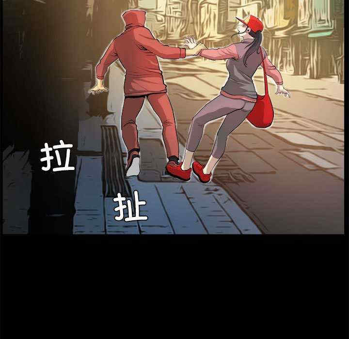 撩妹笔记本/把妹笔记本